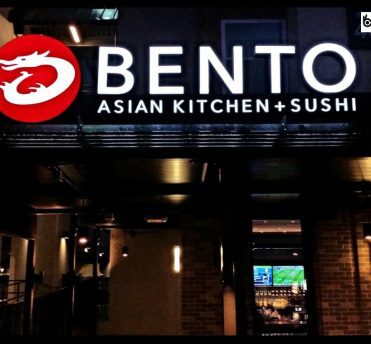 bento cafe